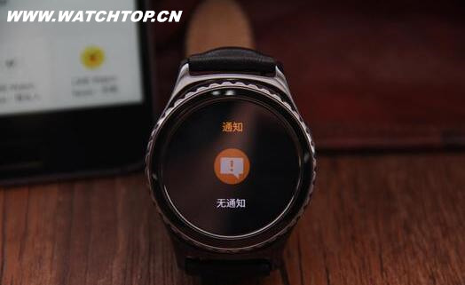旋轉(zhuǎn)表圈成最大亮點(diǎn) 三星Gear S2上手體驗(yàn) 旋轉(zhuǎn)表圈 三星Gear S2 手表 熱點(diǎn)動(dòng)態(tài)  第2張