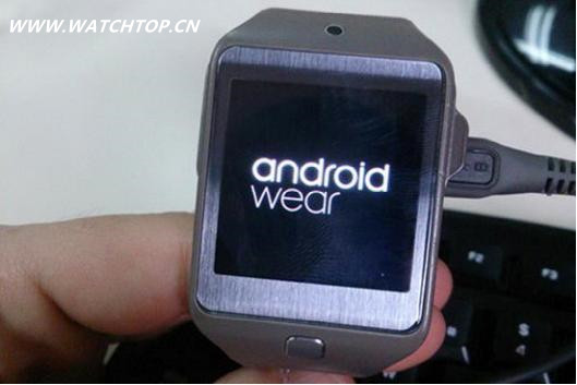 三星Gear 2智能手表也能運(yùn)行Android Wear了