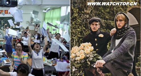 剛結束高考的你，是時候選塊表了