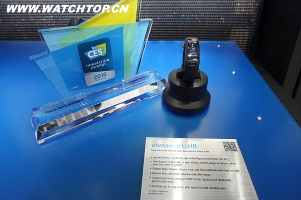 2016CES：Garmin智能腕表與騎行雷達獲大獎 騎行雷達 Garmin CES 智能手表 熱點動態(tài)  第2張