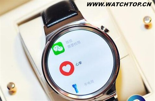 HUAWEI WATCH請(qǐng)你跨年玩表 玩表 跨年 Huawei Watch 腕表 熱點(diǎn)動(dòng)態(tài)  第2張