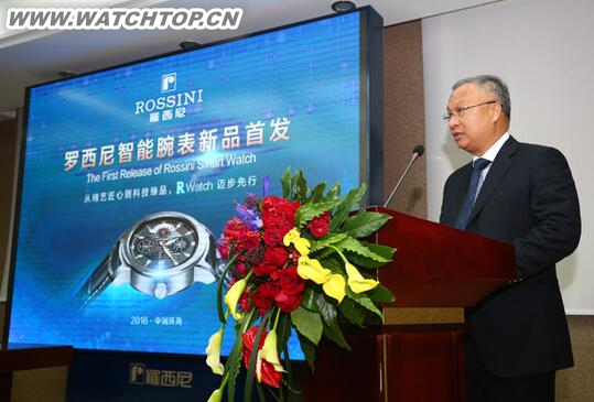 智能手表對傳統鐘表商來講，意味什么? 智能手表 鐘表 熱點動態  第2張