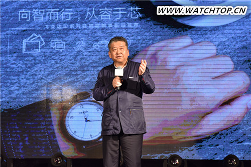 “向智而行，從容于芯” 飛亞達(dá)聯(lián)袂王珞丹演繹印系列輕智能腕表