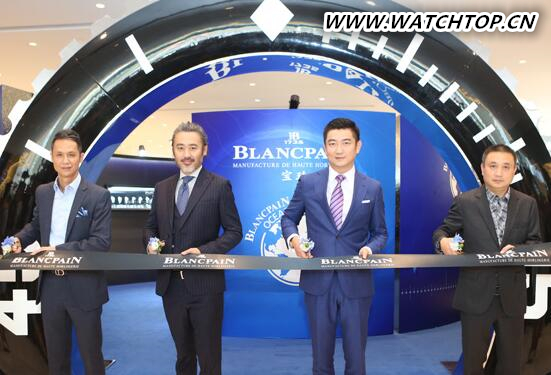 Blancpain攜手吳秀波開(kāi)啟“心系海洋”巡回主題展
