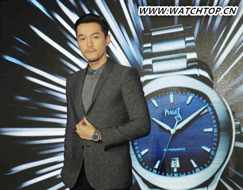 顛覆自我 伯爵攜手胡歌慶祝PIAGET POLO S中國發(fā)布 PIAGET POLO S系列 胡歌 伯爵 熱點動態(tài)  第2張