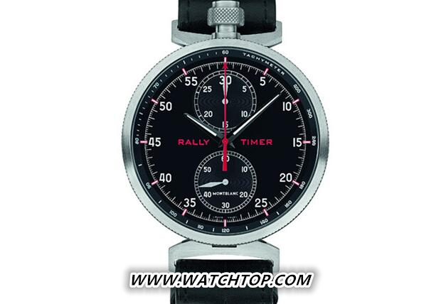 萬寶龍推出TimeWalker時光行者系列拉力賽計時腕表