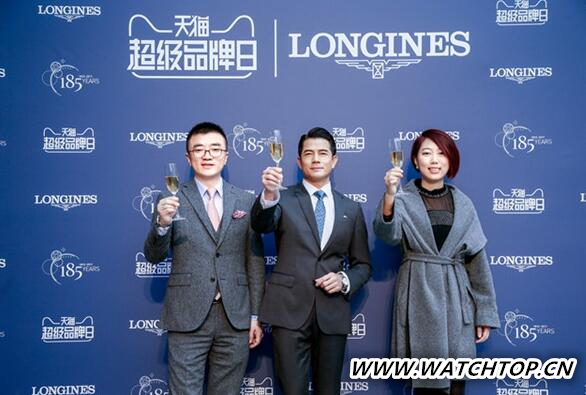浪琴表185周年時計巡展亮相福州 傳承優雅態度 郭富城 浪琴 圣誕節 福州 熱點動態  第2張