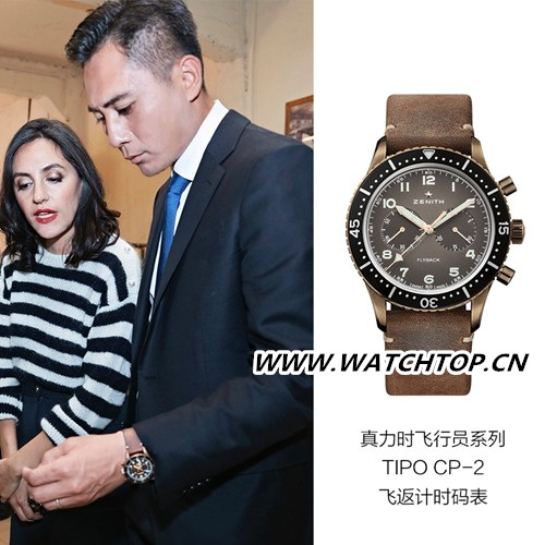 劉燁出席尼斯“榮譽(yù)市民”授獎(jiǎng)儀式，戲里戲外過(guò)足機(jī)長(zhǎng)癮 老男孩 機(jī)長(zhǎng) 飛行員 真力時(shí) 爸爸去哪兒 劉燁 行業(yè)資訊  第3張