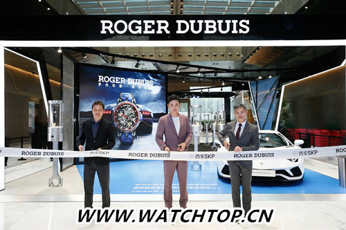Roger Dubuis 羅杰杜彼西安 SKP 專(zhuān)賣(mài)店隆重開(kāi)幕